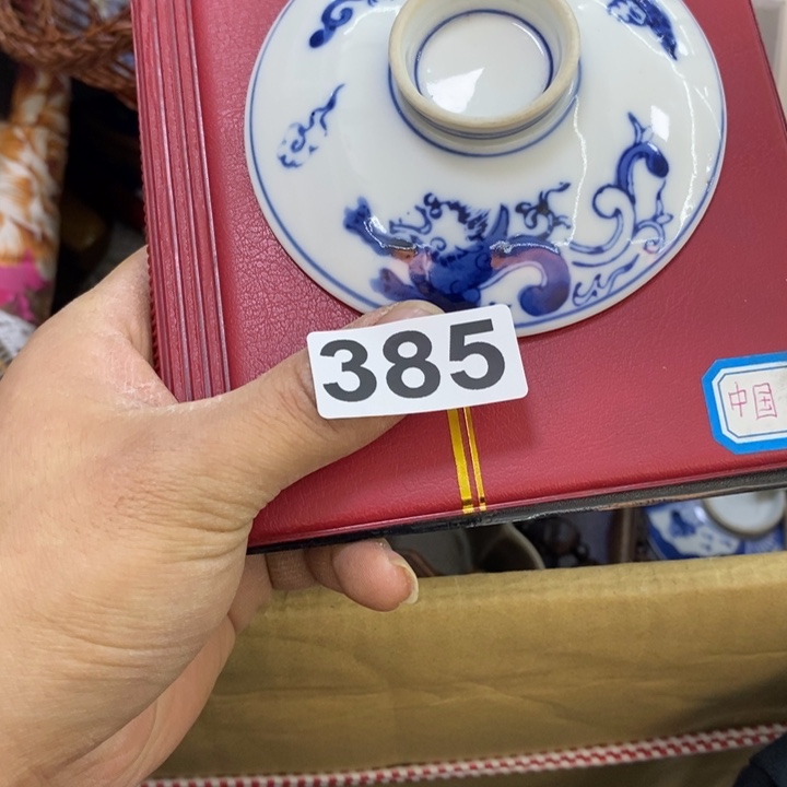 瓷片哦哦哦哦哦哦哦哦哦哦哦哦