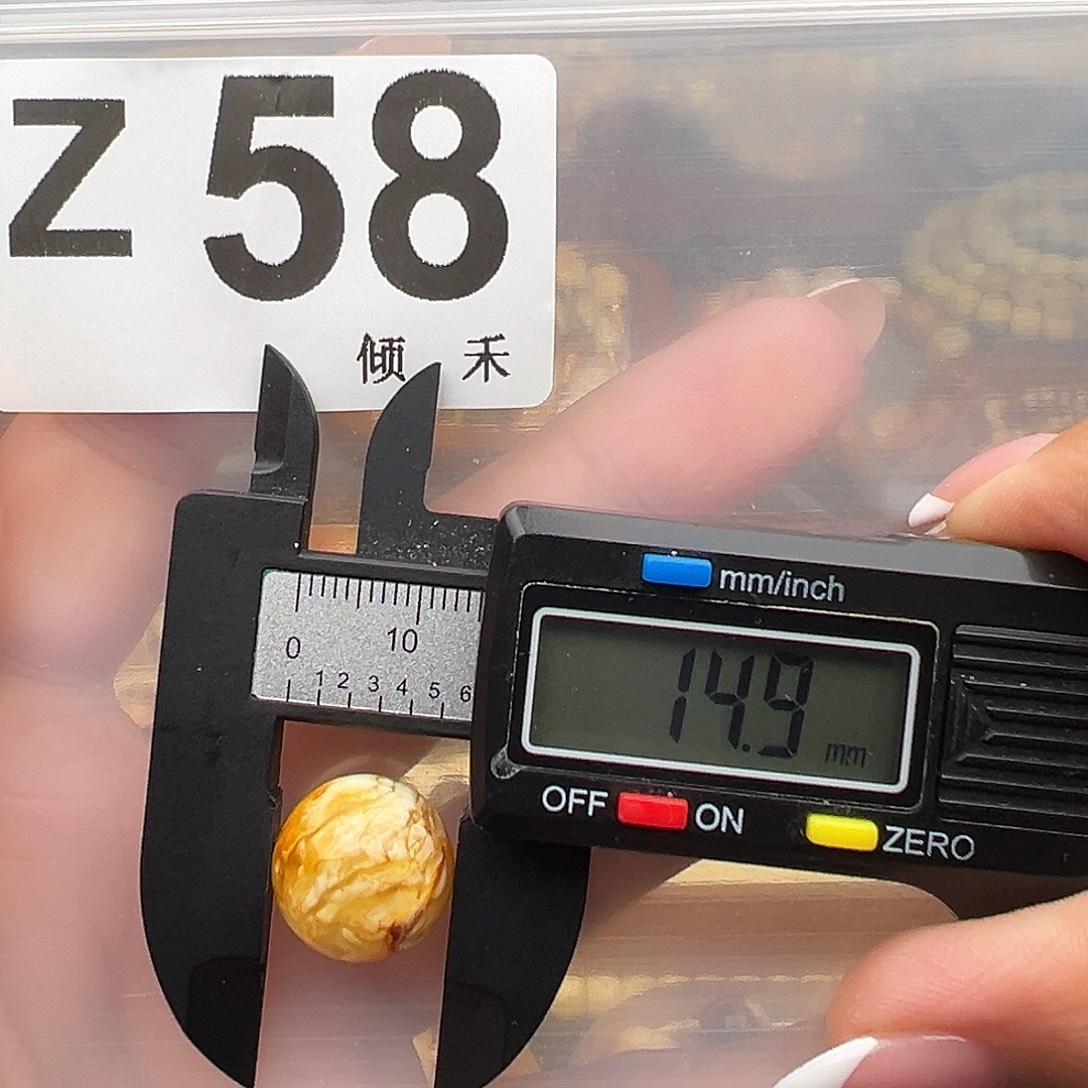 裸石琥珀未镶嵌福利