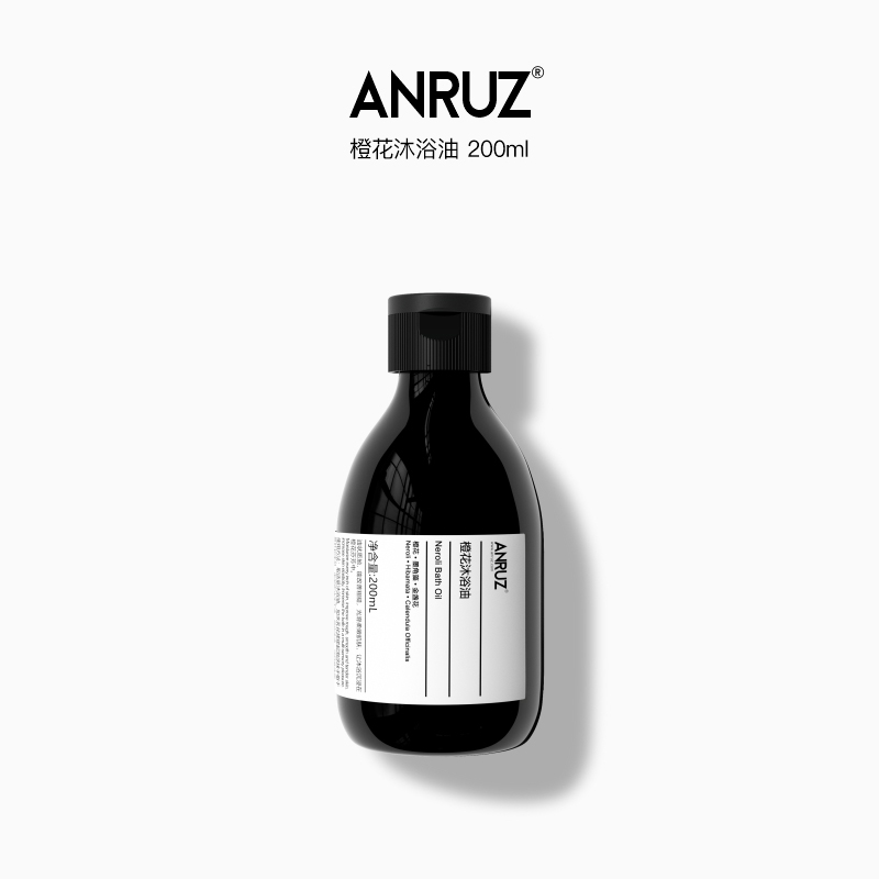 ANRUZ安润适橙花丨鼠尾草丨天竺葵沐浴油保湿 200ml