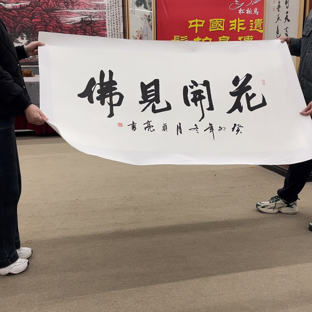 书法可口可乐的新作品的内容都没有