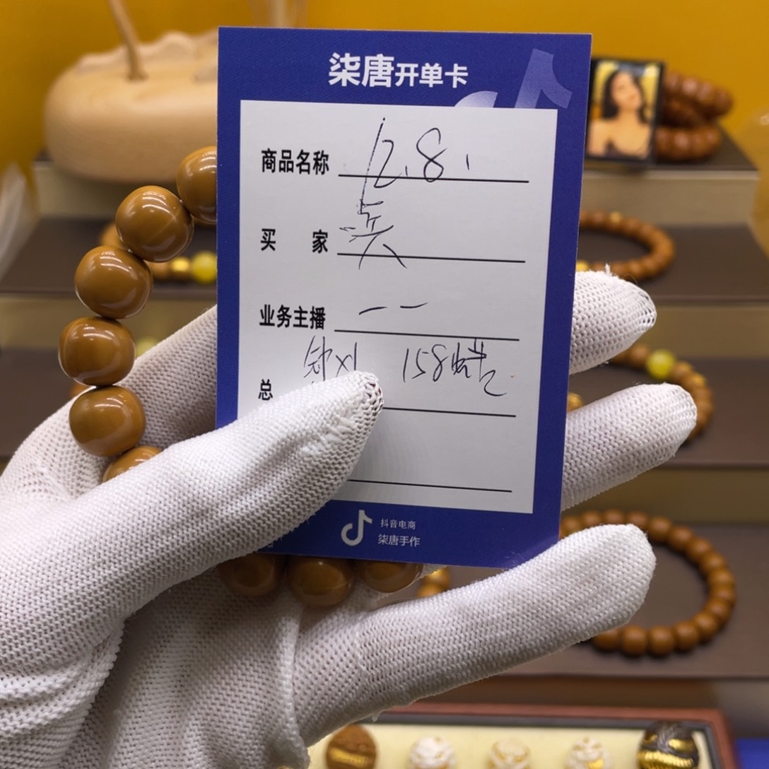 滨***王吊坠猴头核桃这个