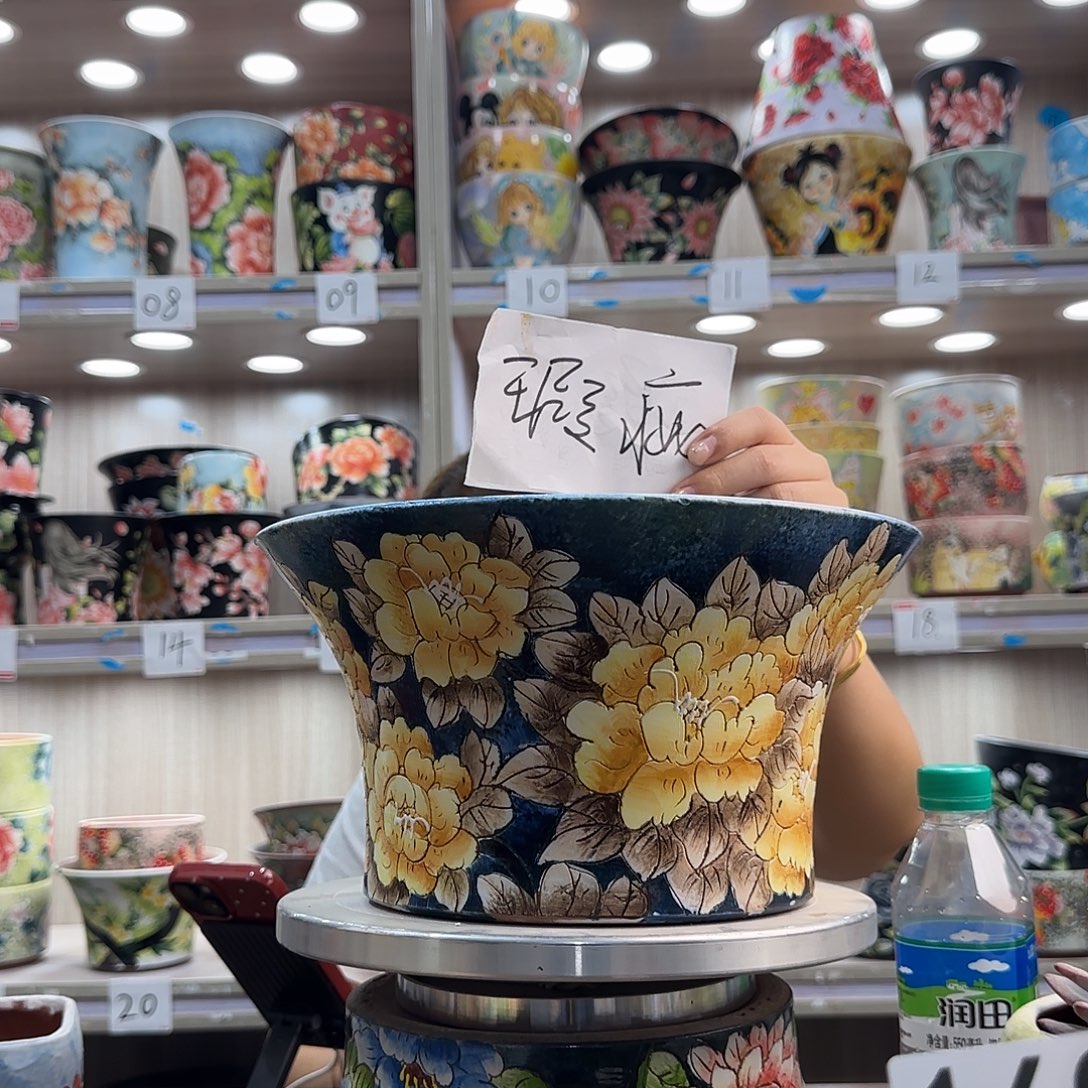 紫砂花盆瑕疵瑕疵160