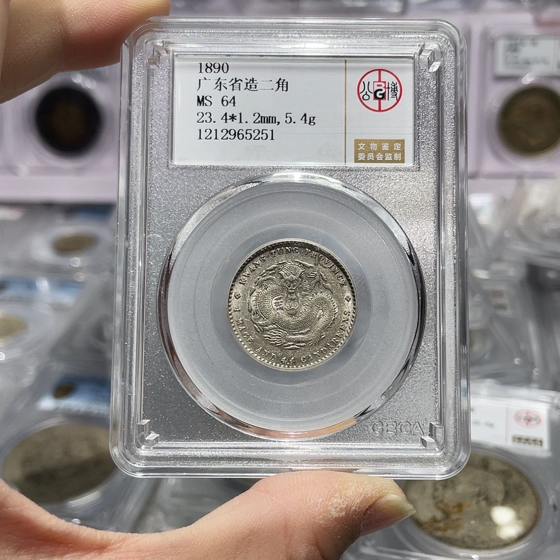 银如图所说的那样是一个