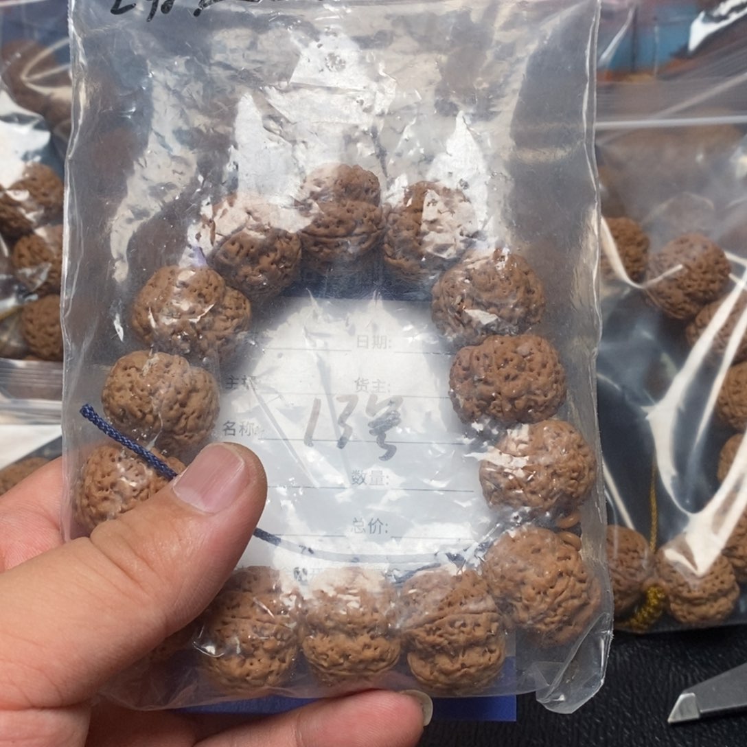 金刚菩提手串铁***酪13号大金刚
