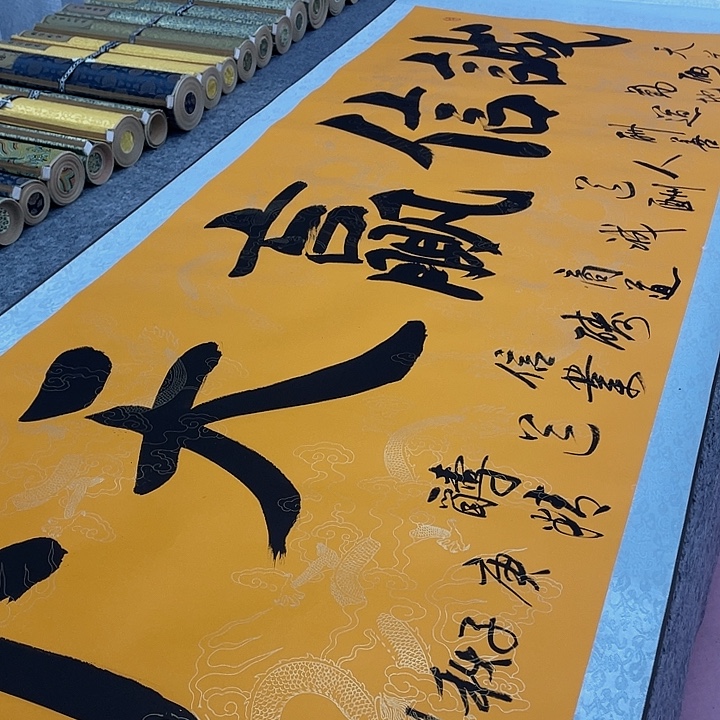 书法今日作品书法家