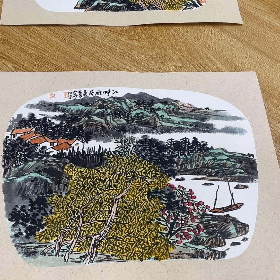 姜奇老师山水作品