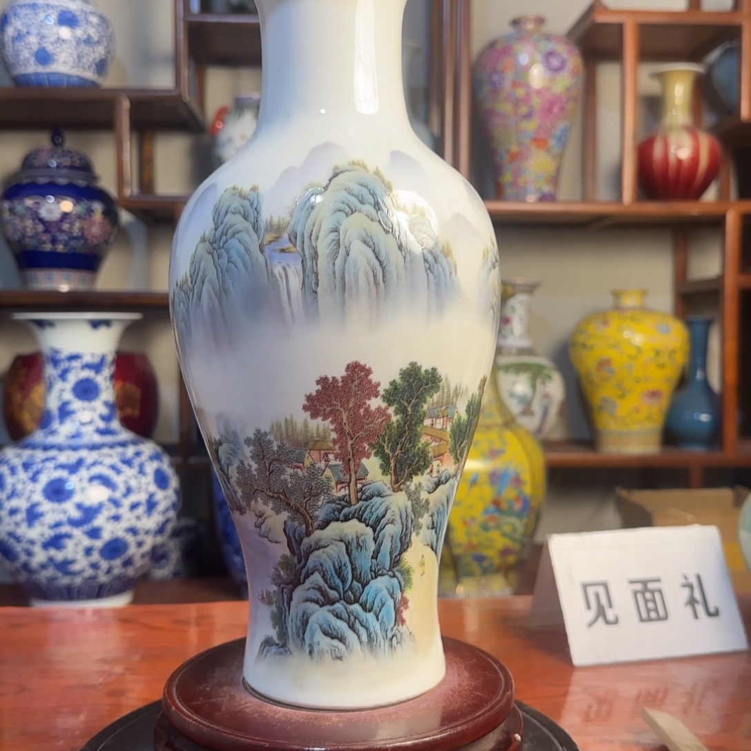 瓶高度36厘米肚径16厘米