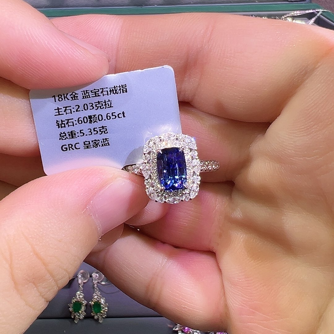 蓝宝石戒指18K金镶嵌