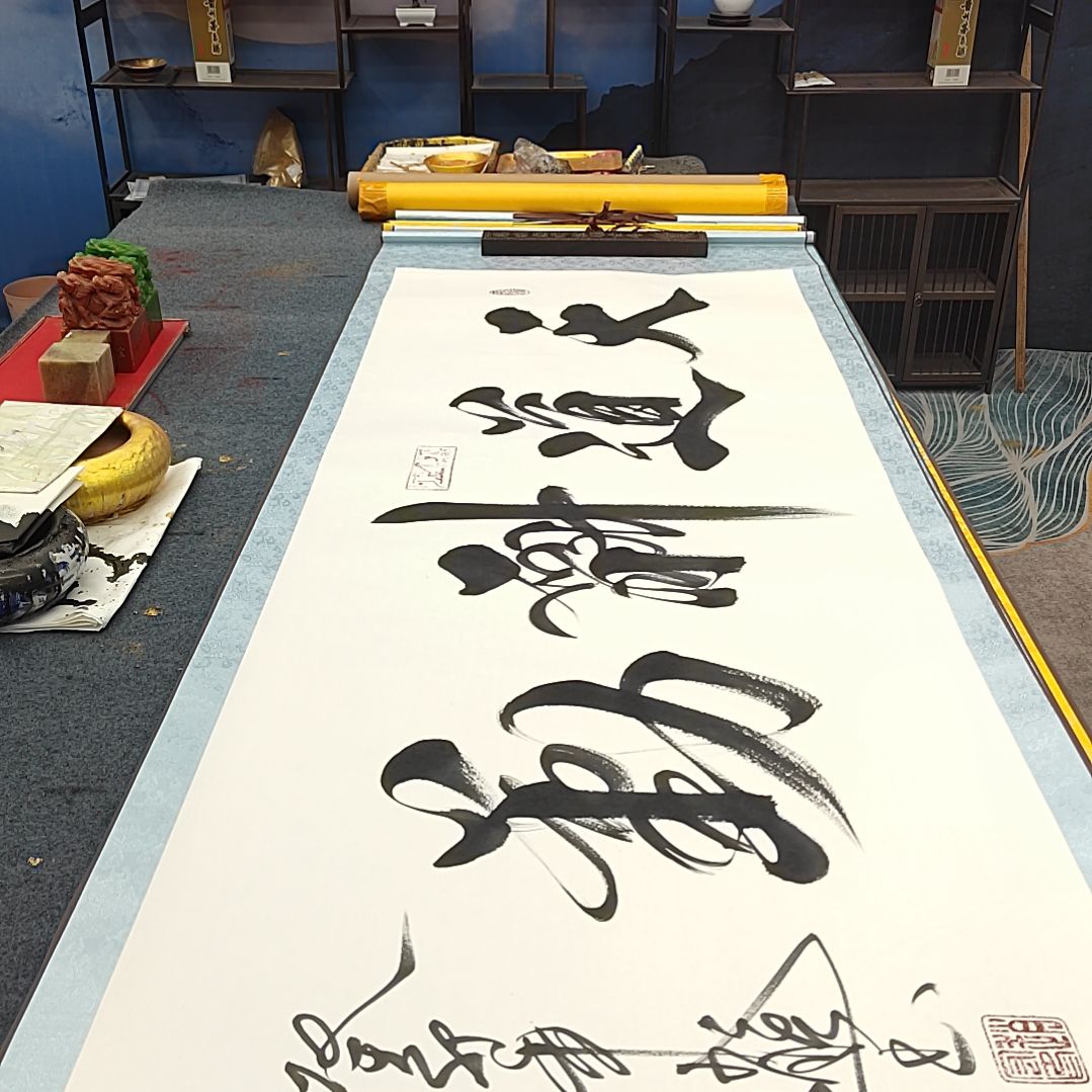 书法好多书法老师手工作品