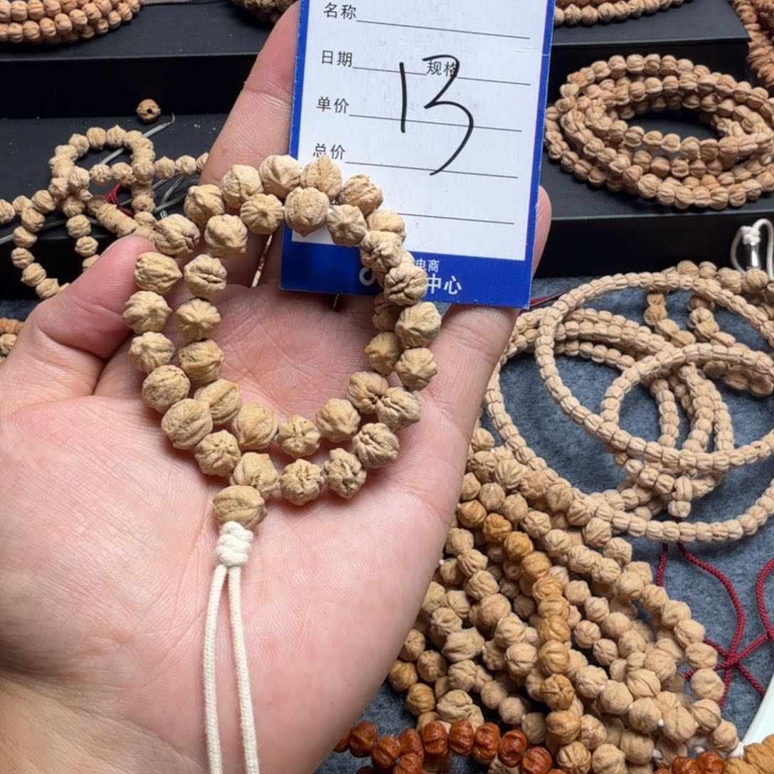 柏香籽/百香籽手串13