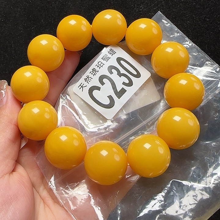 蜜蜡珠宝奇石未镶嵌21