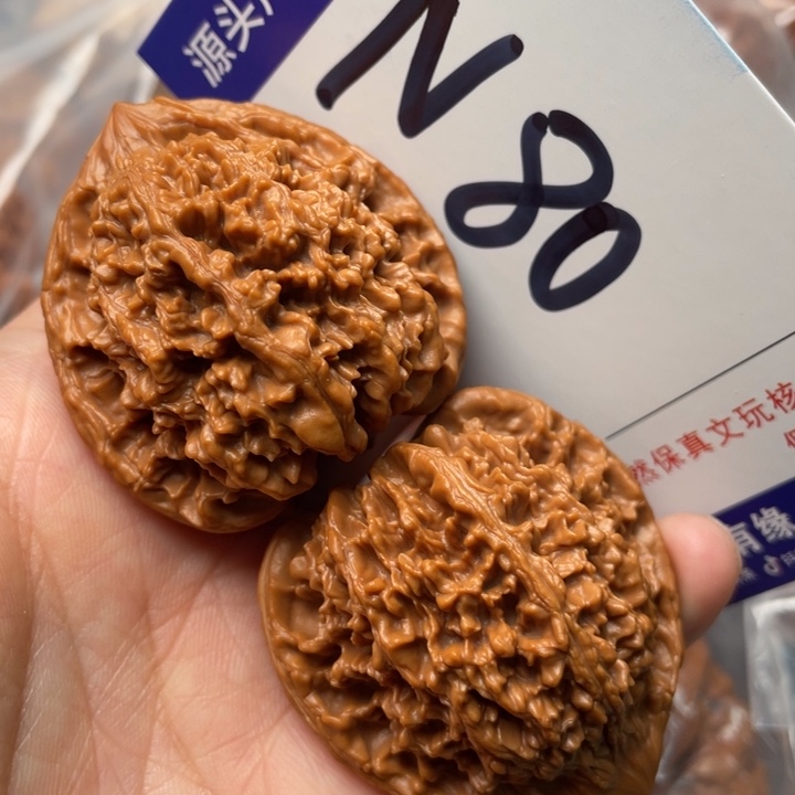 文玩核桃把件满天星41尺