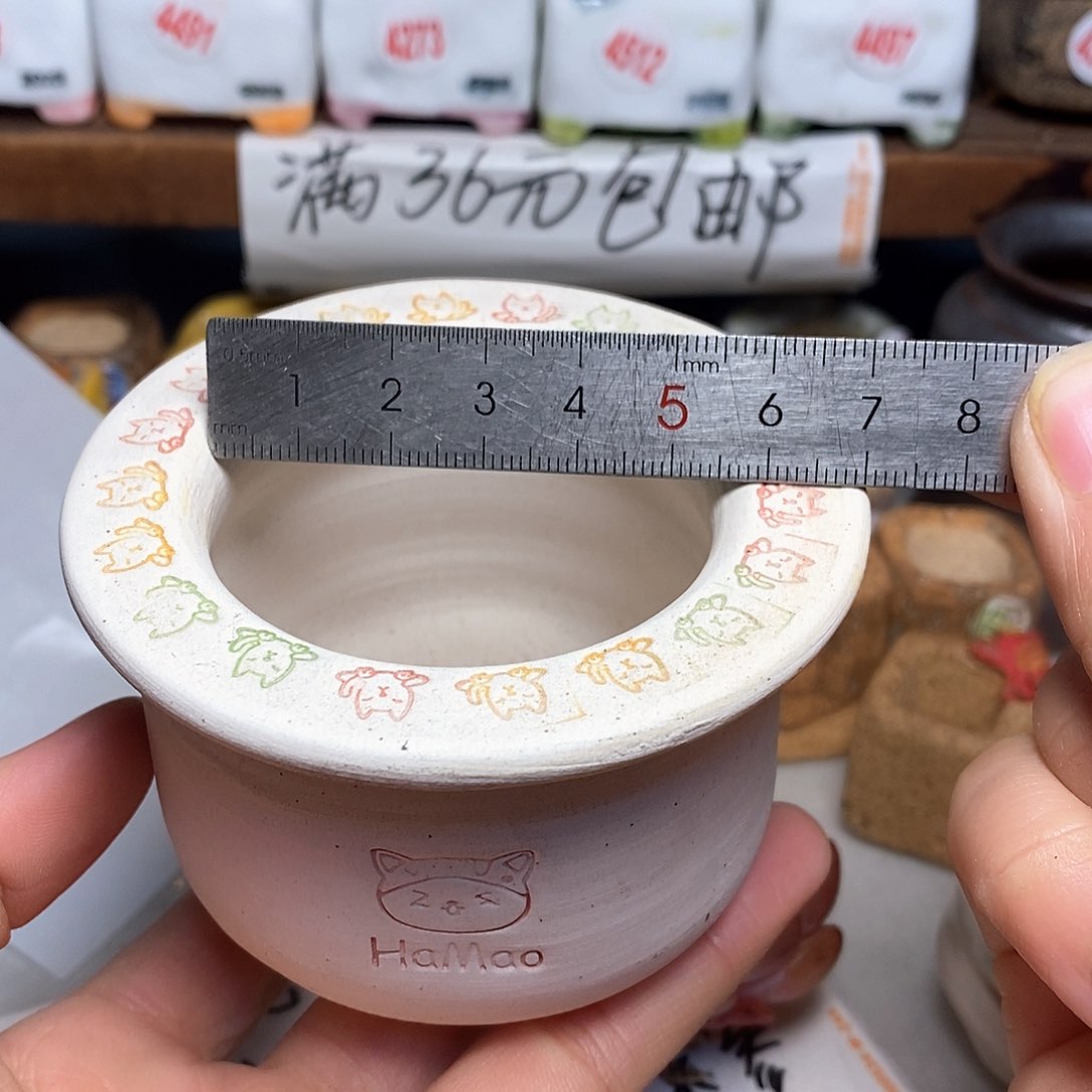 红陶处理的，处理