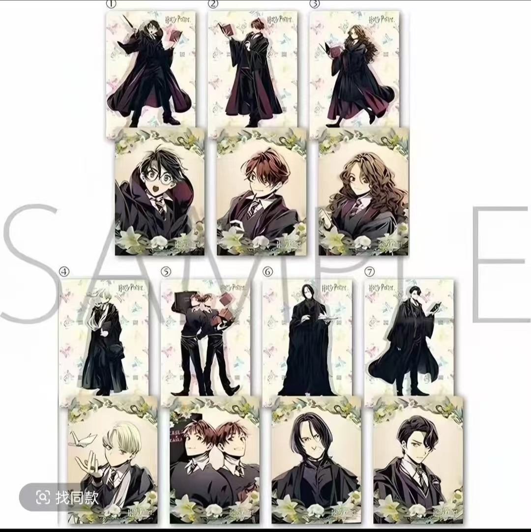 日谷花语相卡漫柄哈利波特{默认代拆}