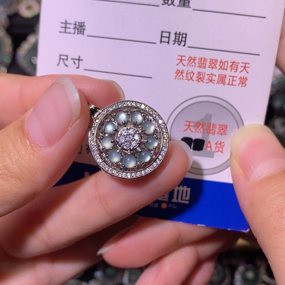 翡翠未镶嵌颈饰天然