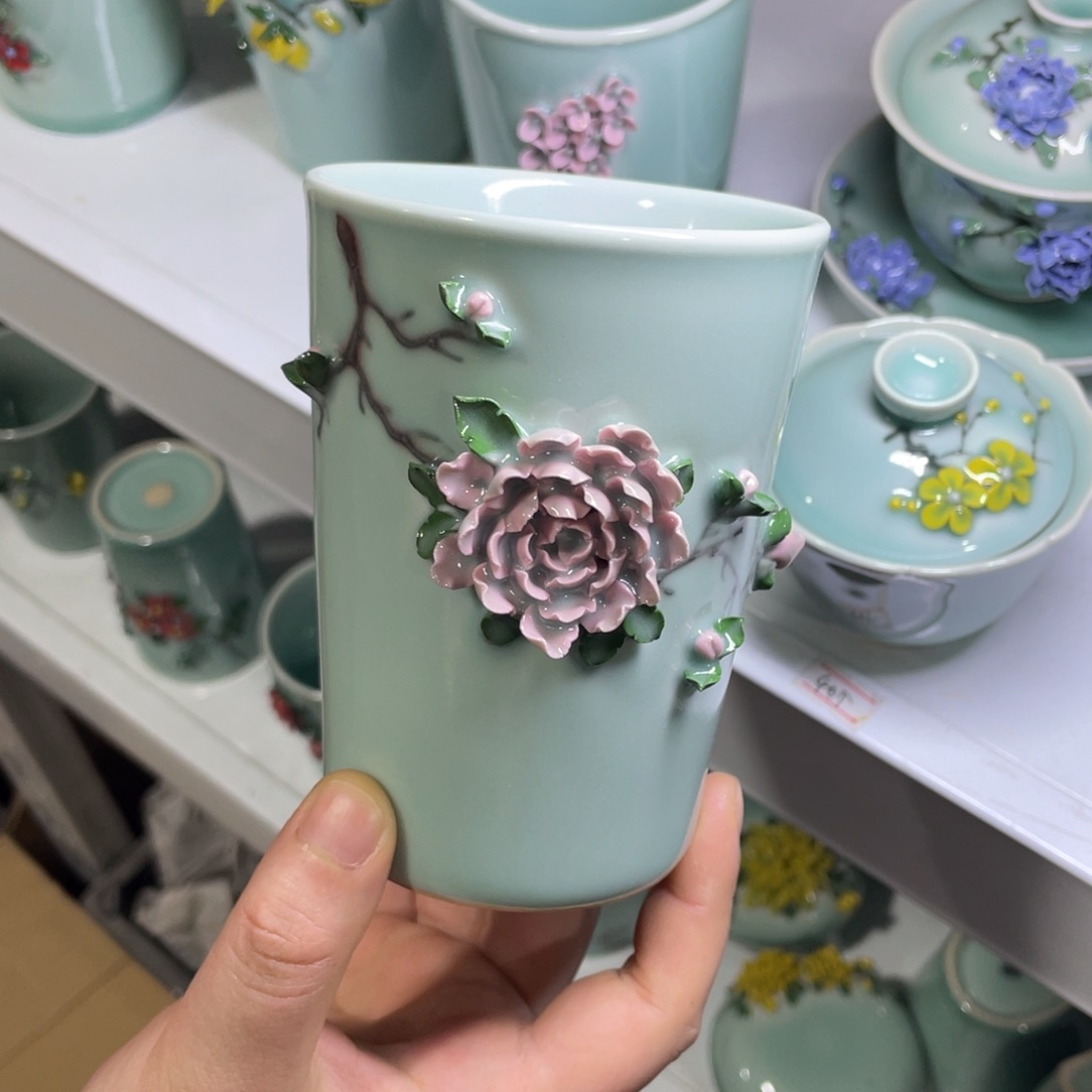 青瓷青瓷 青瓷青瓷