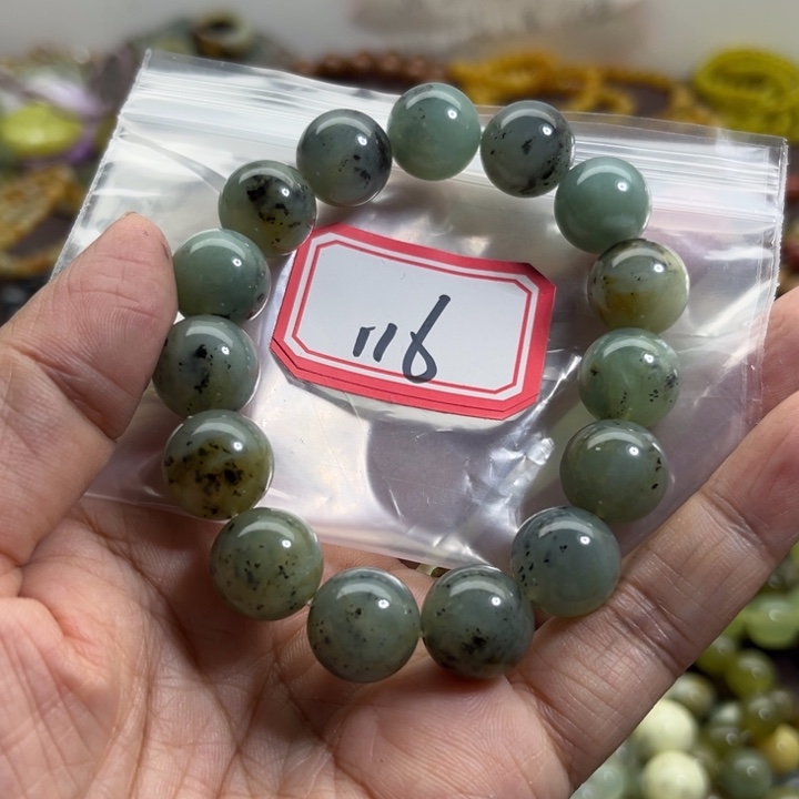 蛇纹石玉未镶嵌手链