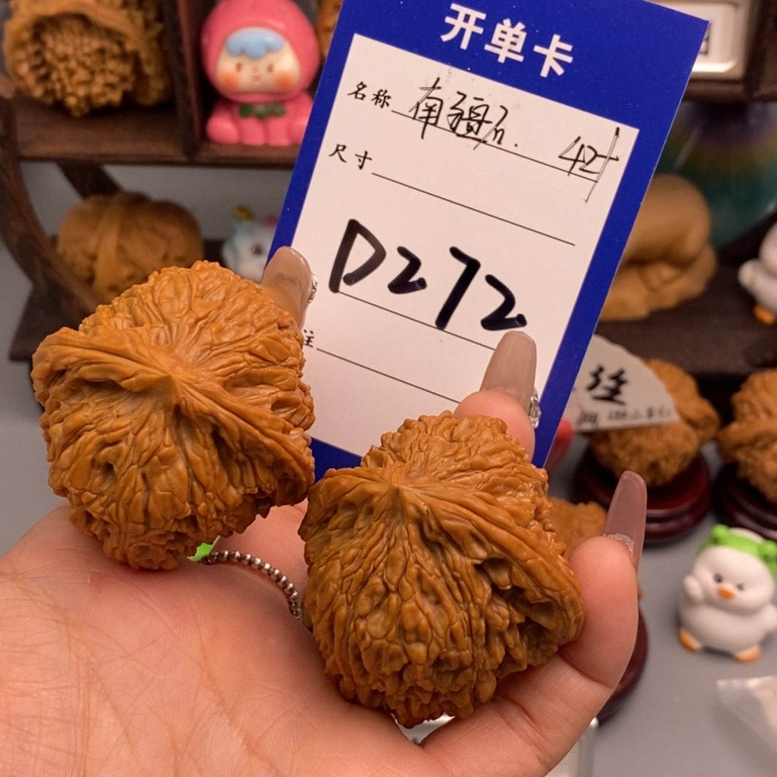 文玩核桃吊坠爱****哥南疆石