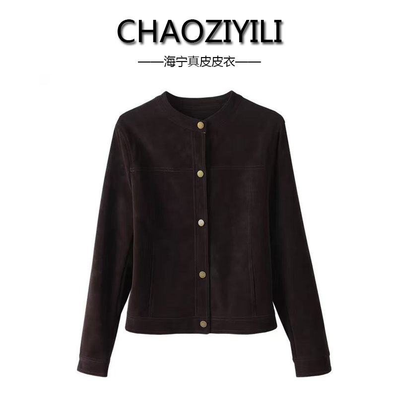 2025上新皮衣反绒翻毛绒短外套洋气百搭皮衣【有单款|有白鸭绒】