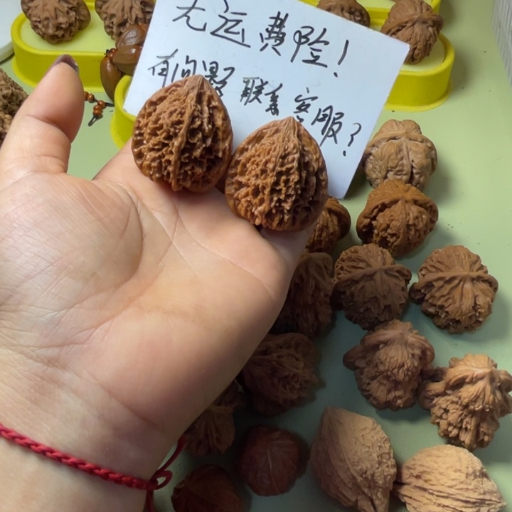 手把件雕刻核桃满天星