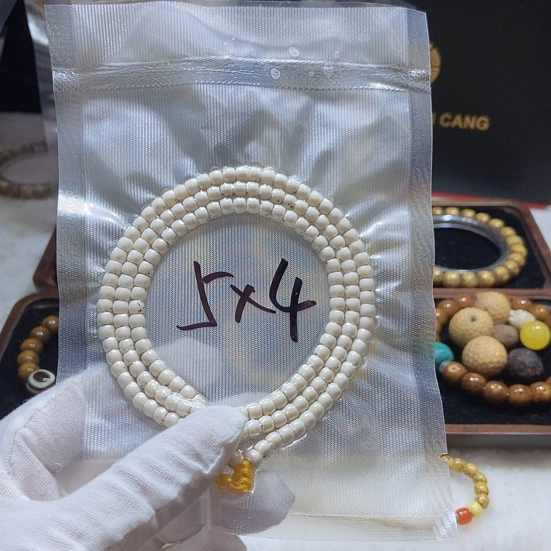 星月菩提手串数星星5x 4