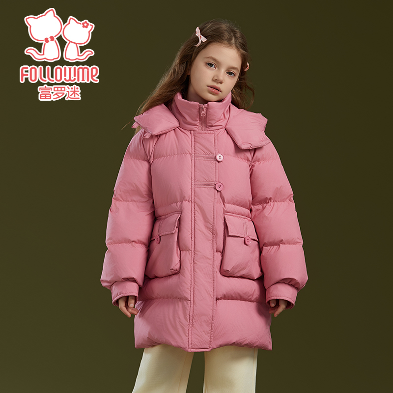 富罗迷女童羽绒服儿童冬季新款洋气连帽面包服中长款外套F4D7023Y