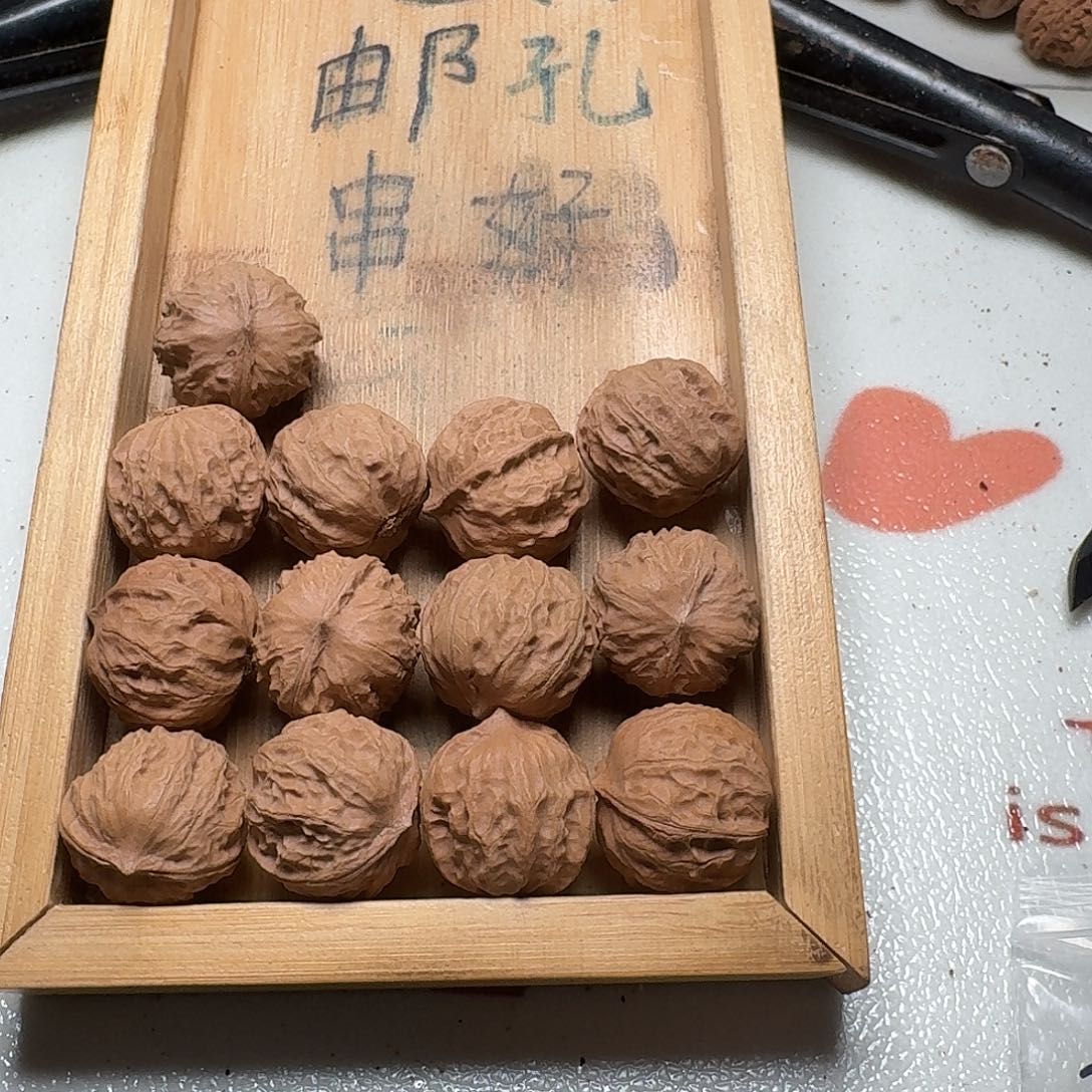 核桃手串/手链20号边24手串