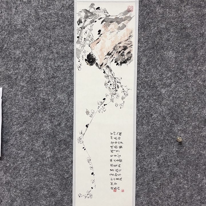 国画闲堂春民国画作品