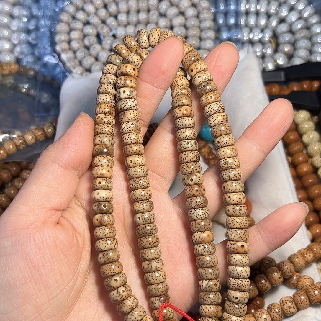 星月菩提手串星月菩提原生态