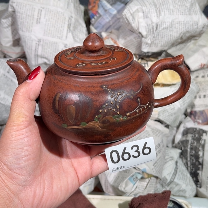 茶壶紫砂紫砂茶壶636