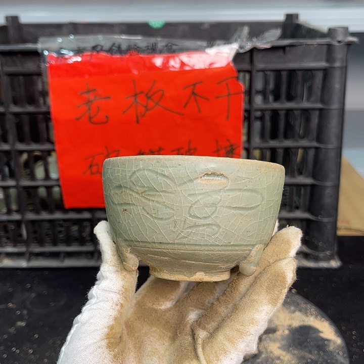 龙泉青瓷茶具套装