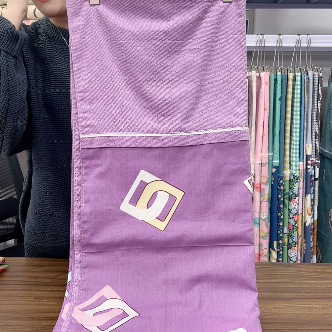 棉棉棉正版紫D0000