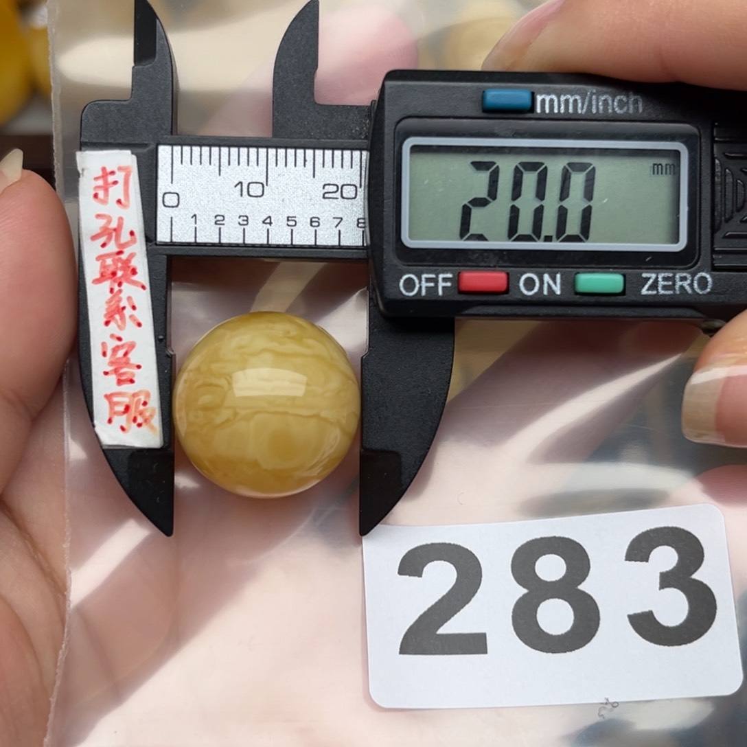 蜜蜡裸石未镶嵌特*蜜蜡