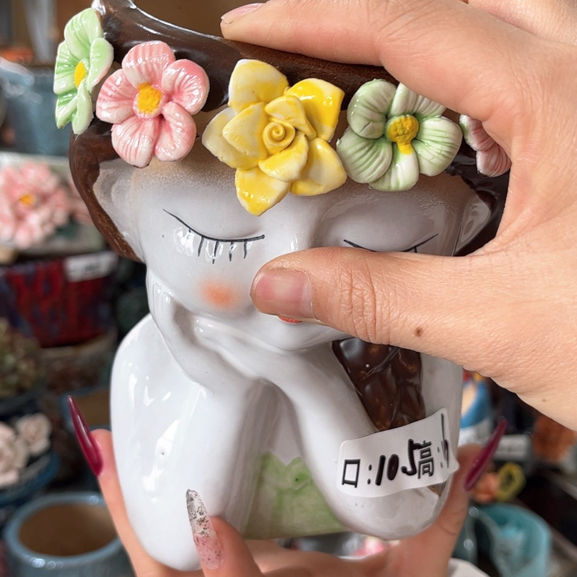 【闪购商品】红陶福利