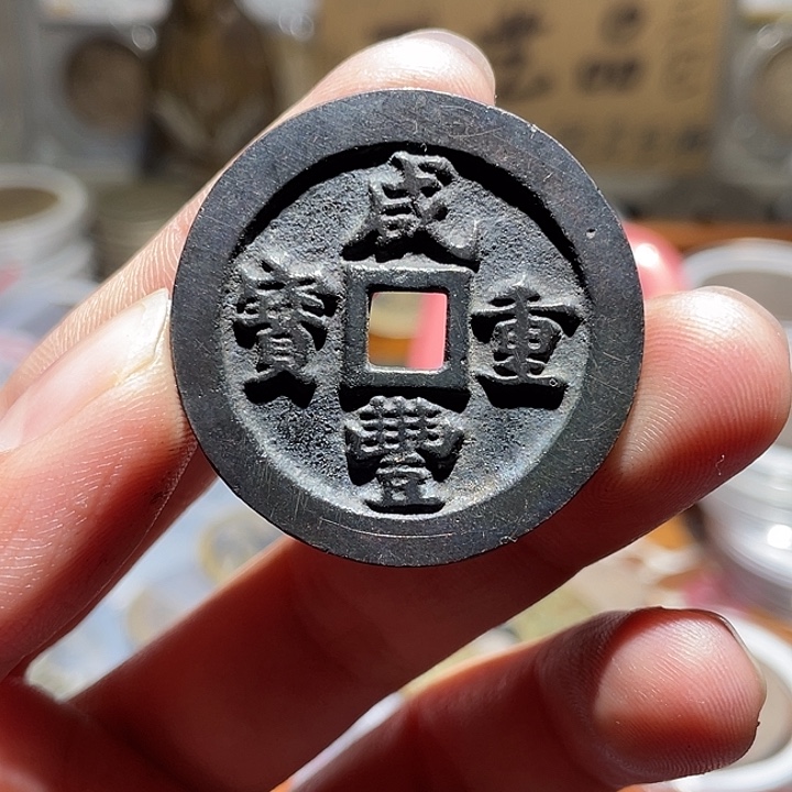 铜直播间所见即所得
