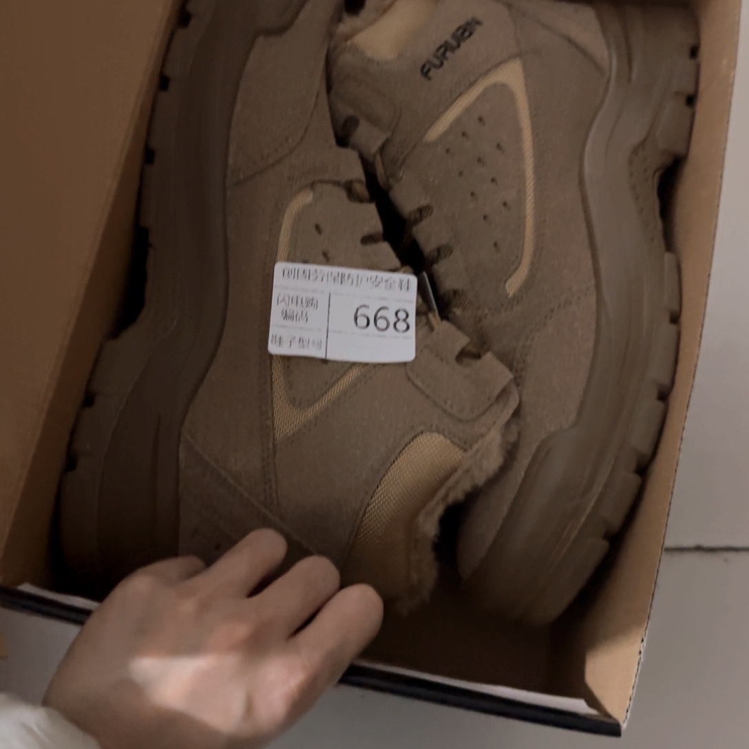 668。43码高帮卡其马丁靴棉鞋