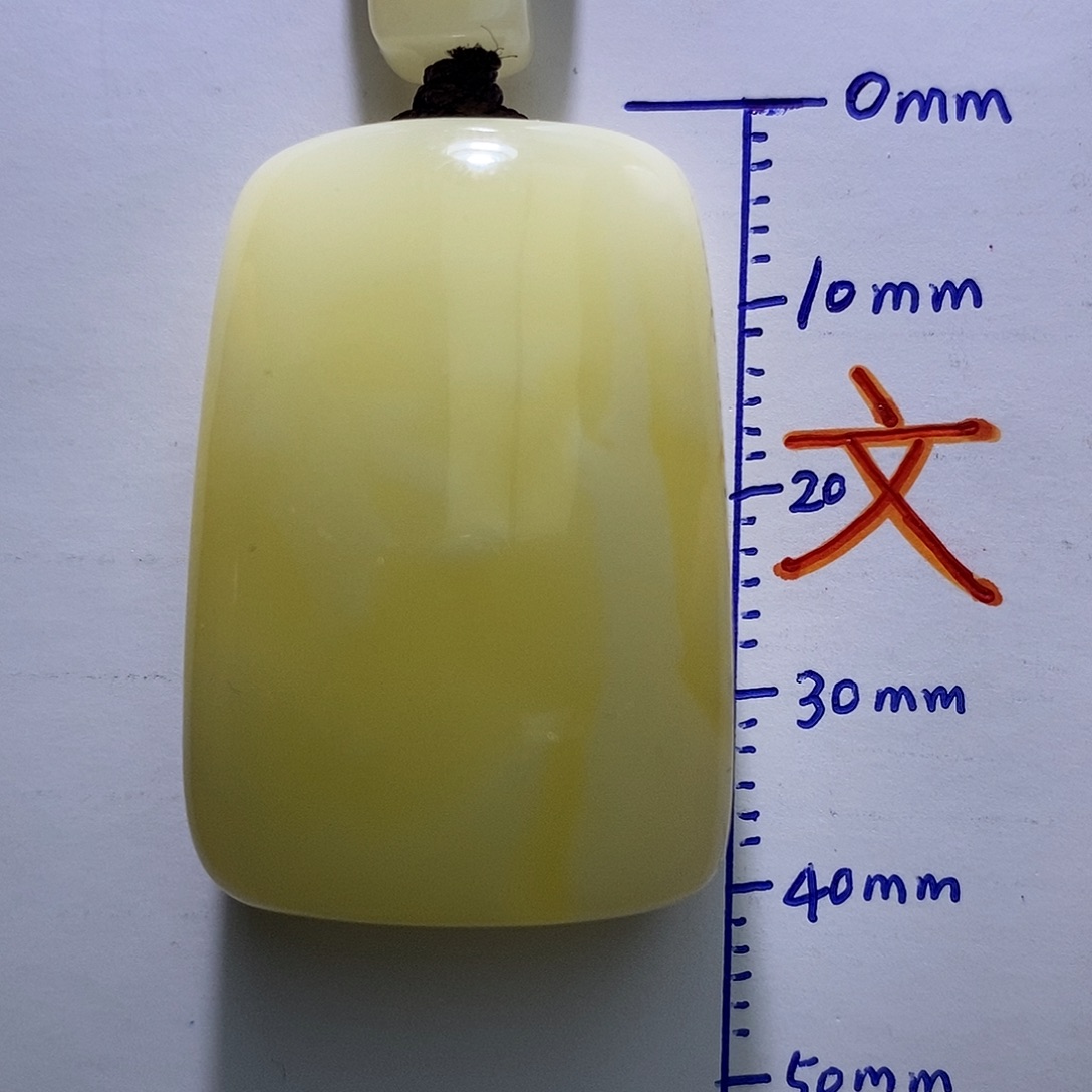 琥珀未镶嵌珠宝奇石88