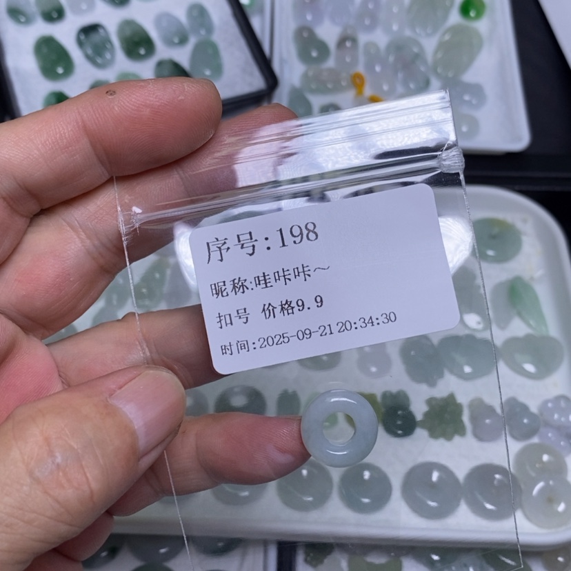 【闪购商品】吊坠(不含链)未镶嵌翡翠哇**～
