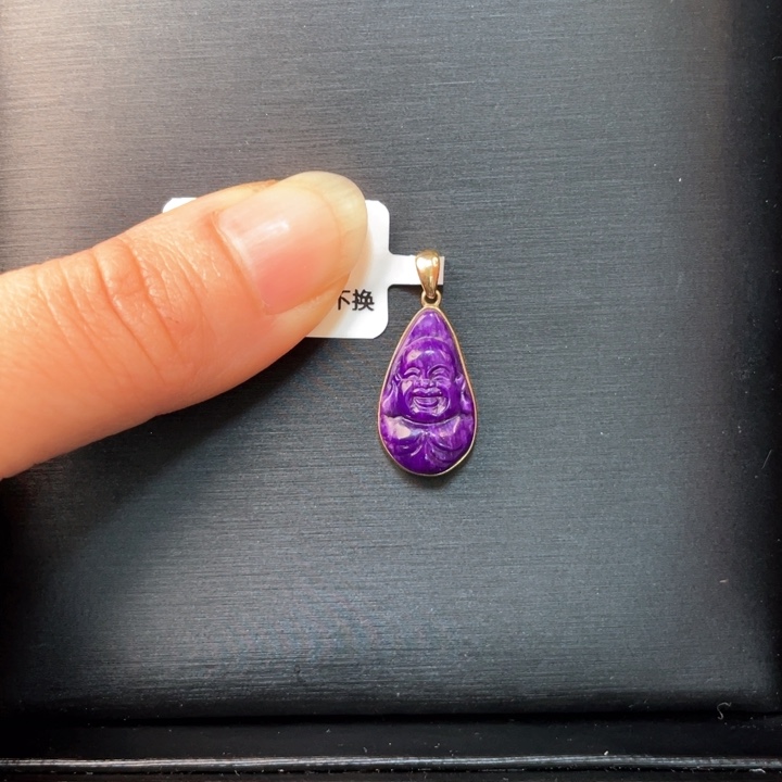 苏纪石（舒俱来）吊坠18K金镶嵌