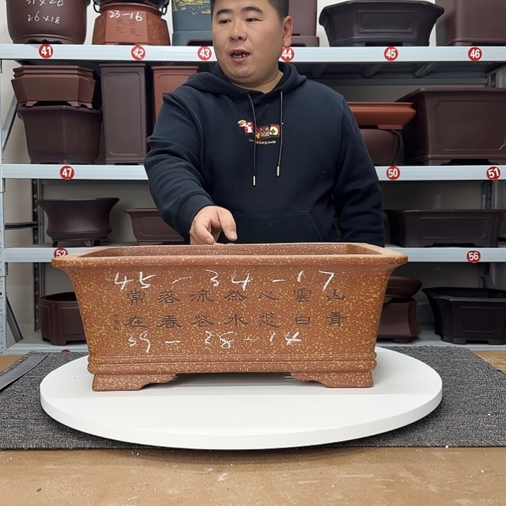 紫砂花盆这是什么