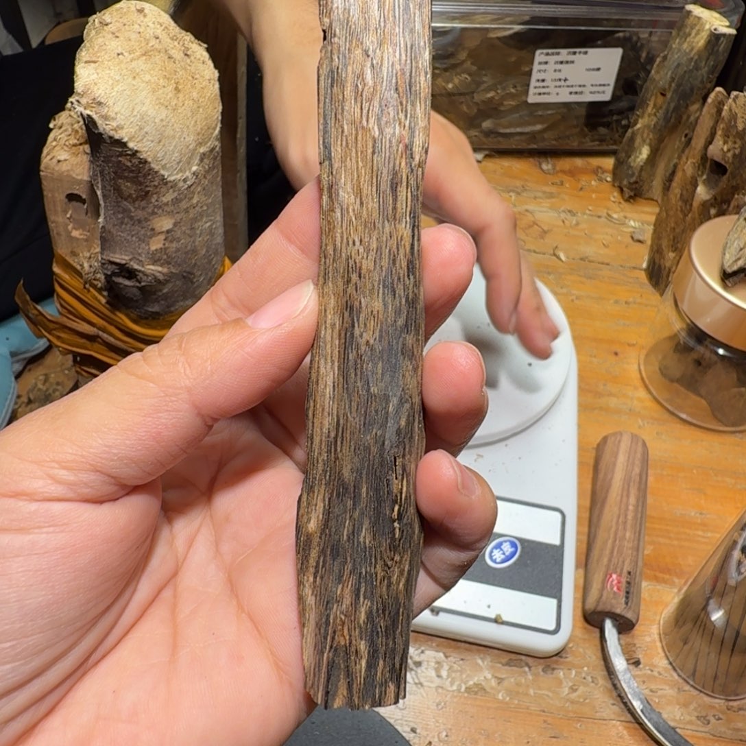 棋楠沉香白奇块料15克