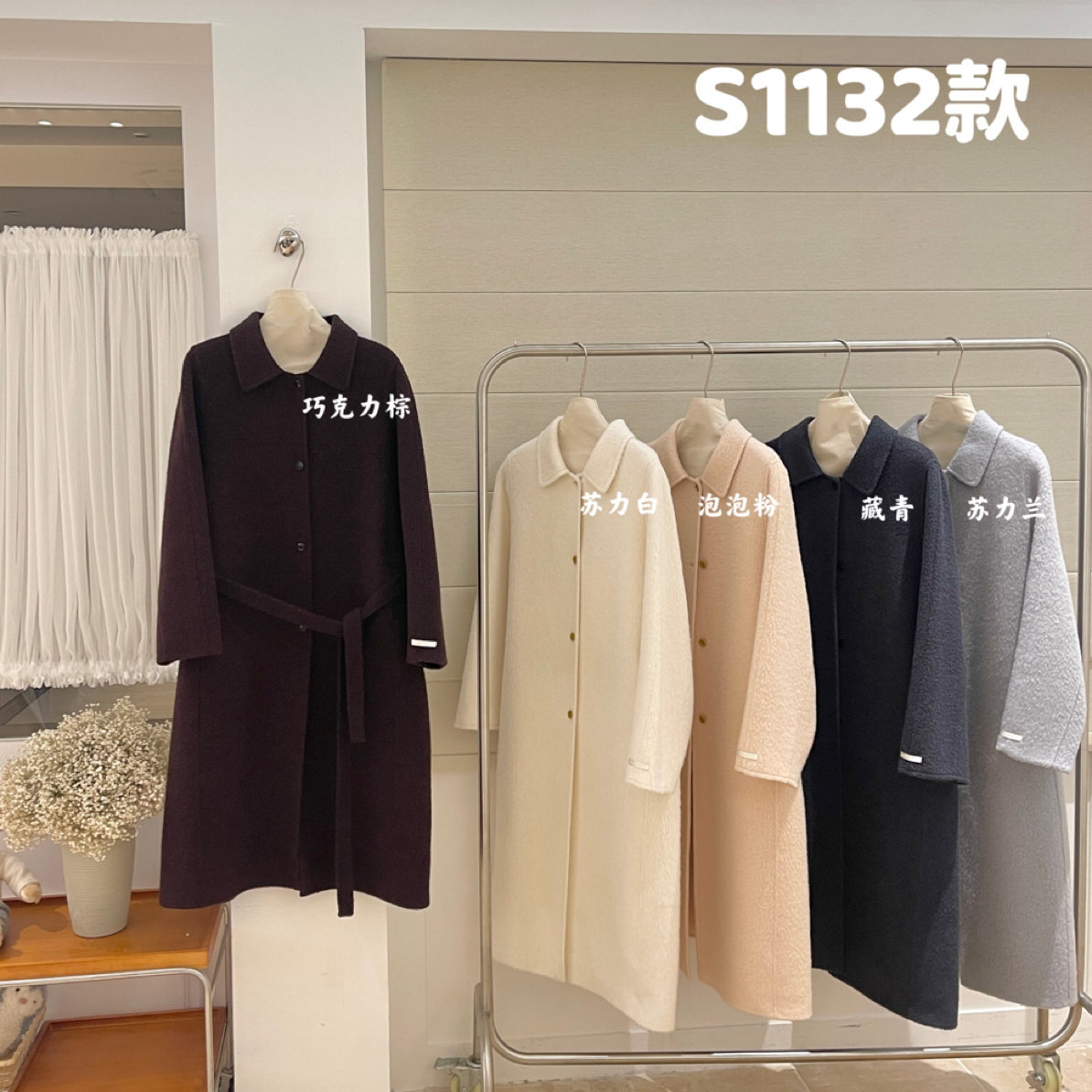 韩国羊驼毛高端双面羊绒大衣女冬季翻领宽松系带过膝长款毛呢外套