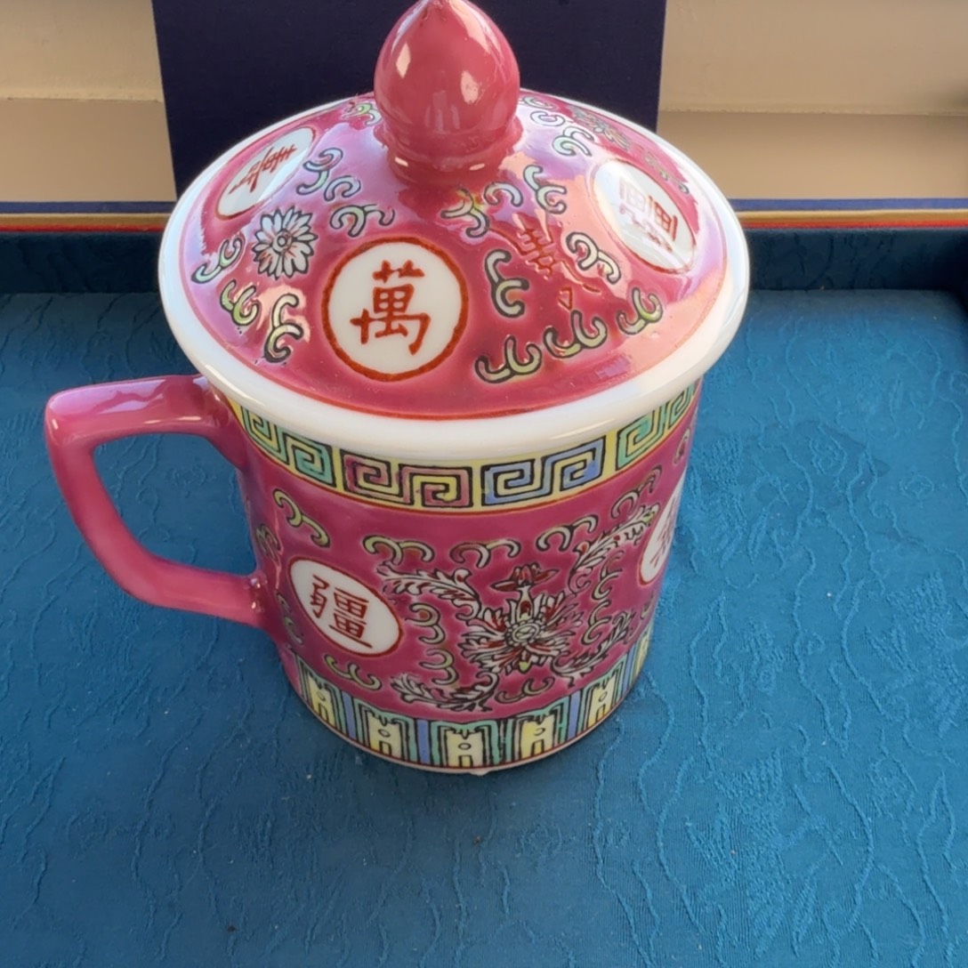 景德镇陶瓷品茶杯