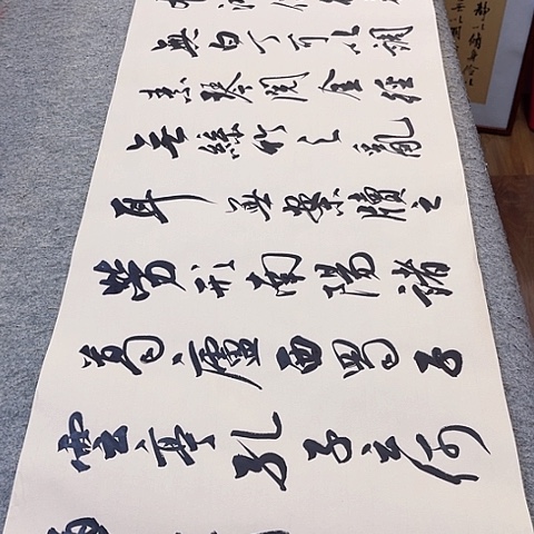 扇子陋室铭行书作品