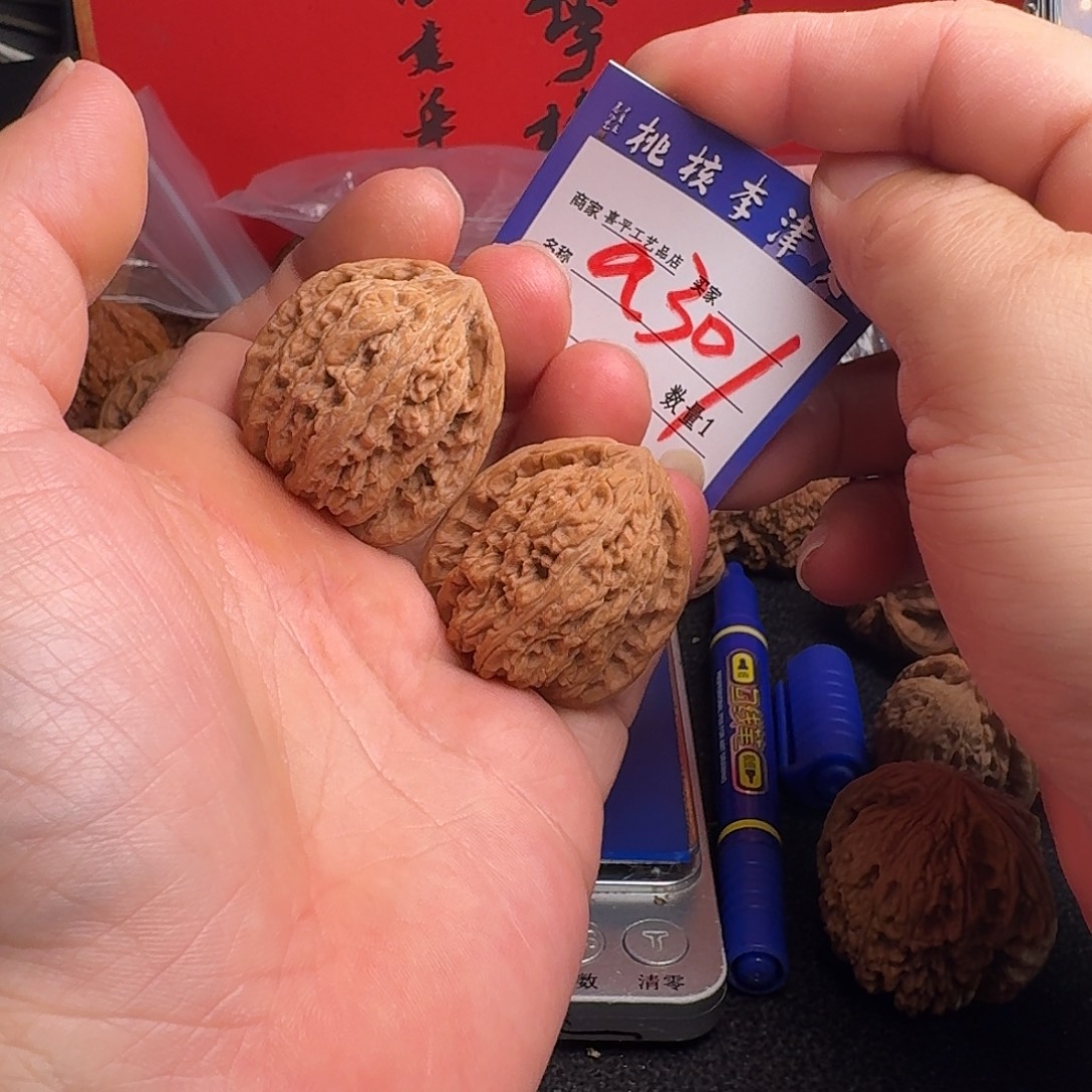 文玩核桃把件35密纹