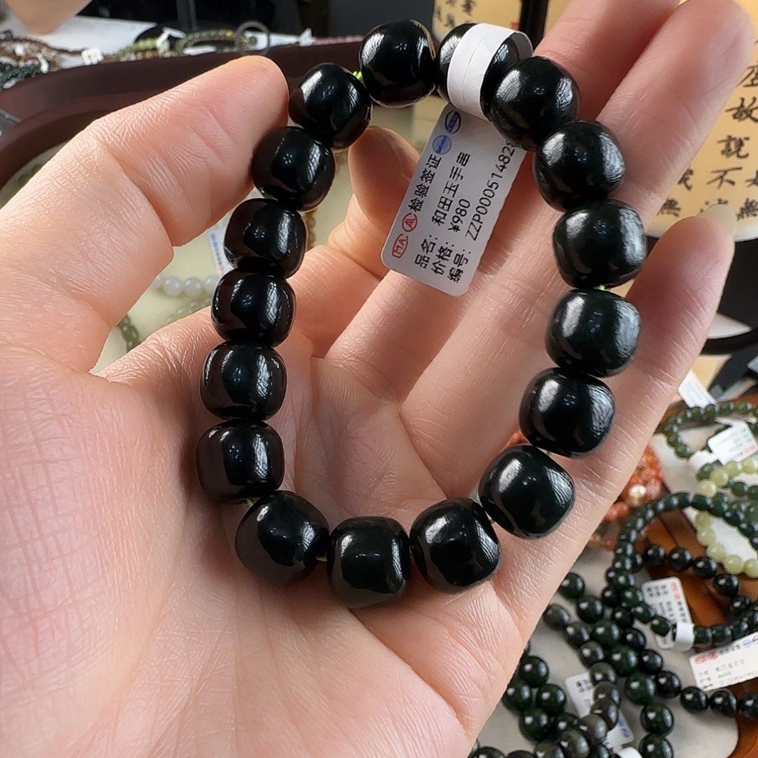 和田玉未镶嵌手链