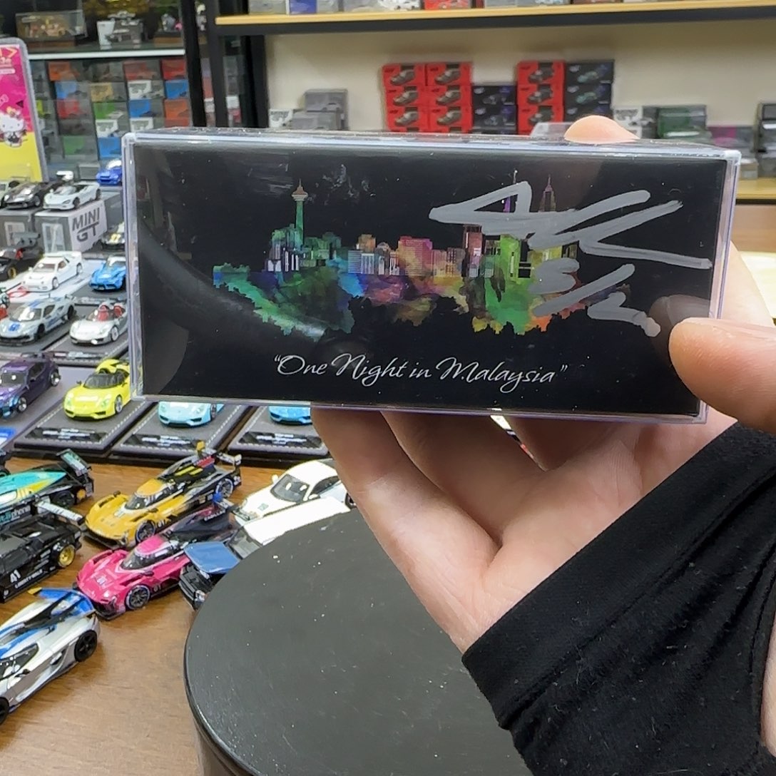 寄卖2023晚宴限定519包邮，无售后不包瑕疵