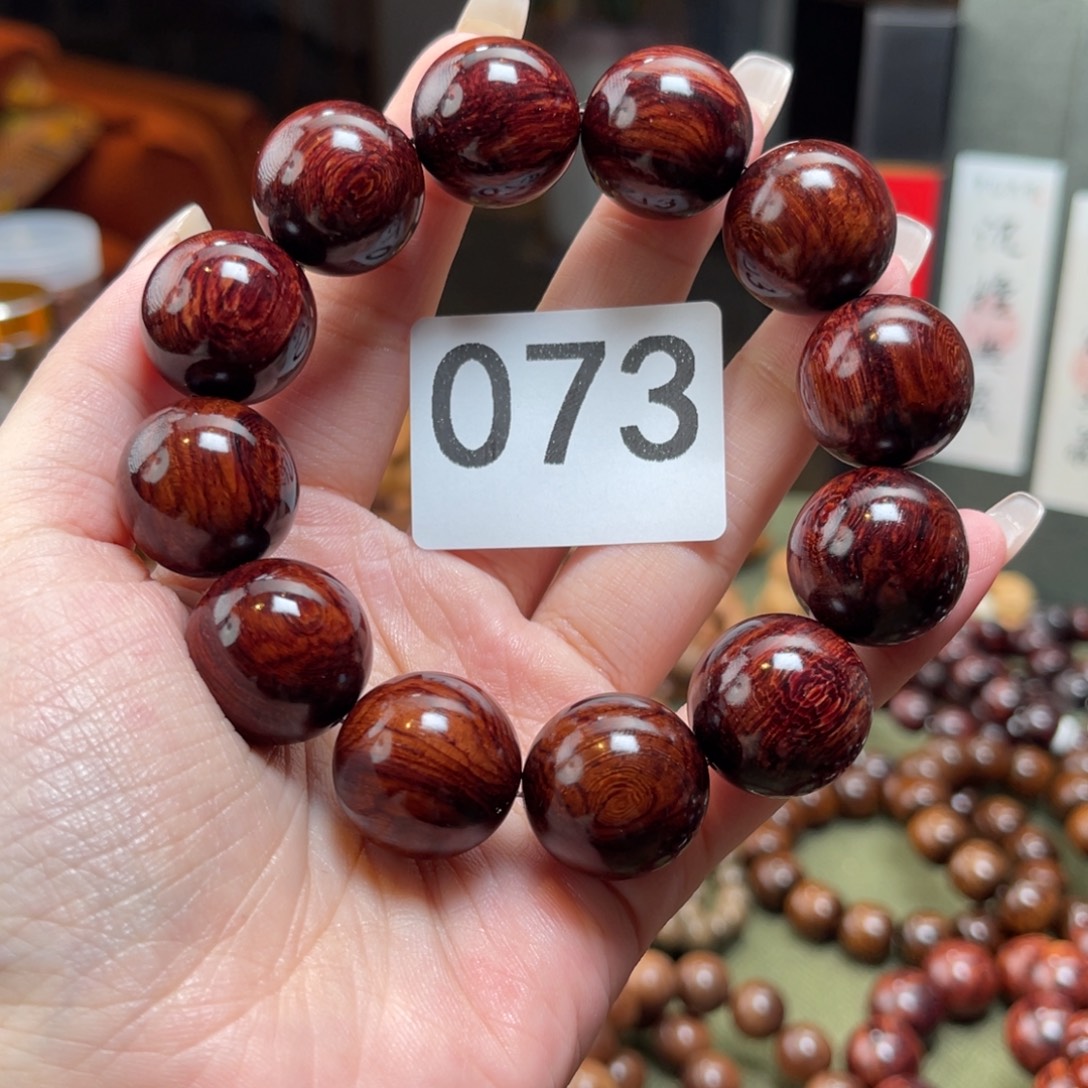 降真香手串/手链2.0紫色073