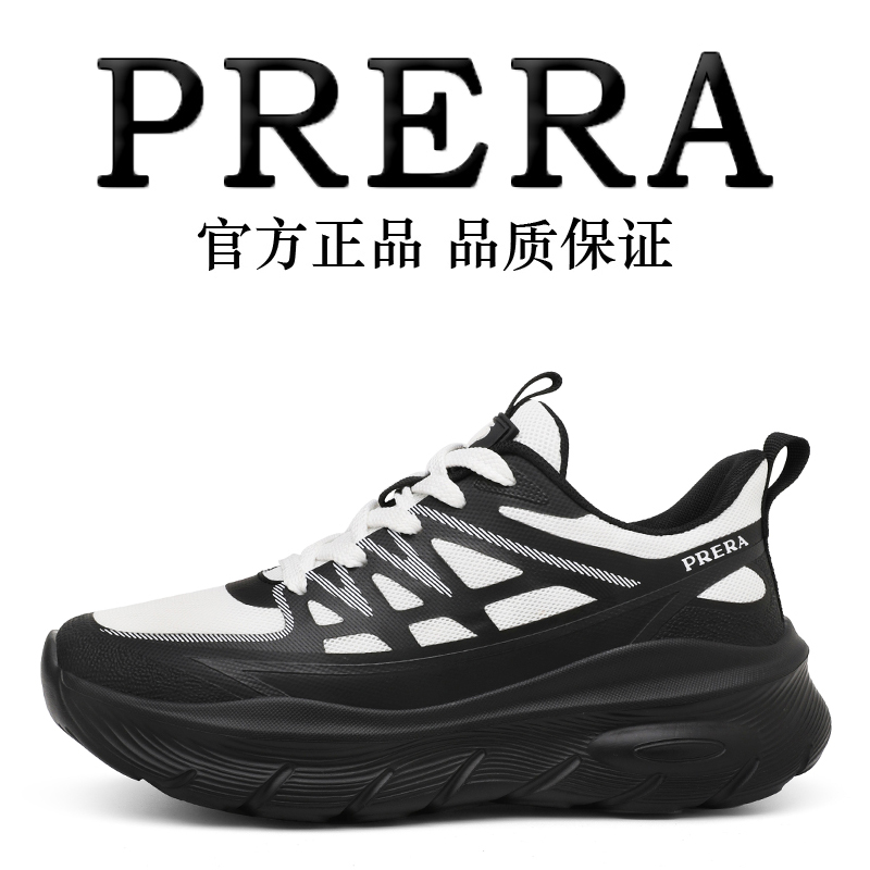 【PRERA】时尚休闲鞋2025春季款女款透气高端舒适网面PRD8859
