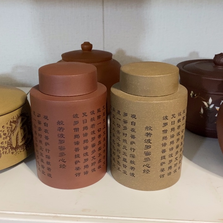 紫砂茶叶罐紫砂茶叶罐